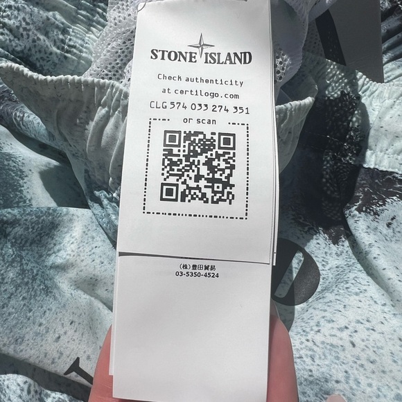 Stone Island Men's Blue Reef Camo Swim Shorts Size Small NWT Designer Resort - Picture 8 of 16